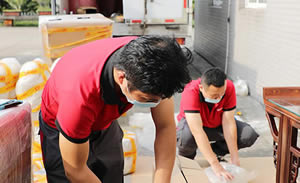 ��ƽ��Ҵ��